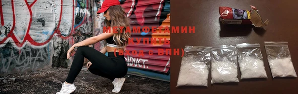 ешки Балабаново