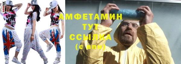 ГАЛЛЮЦИНОГЕННЫЕ ГРИБЫ Баксан