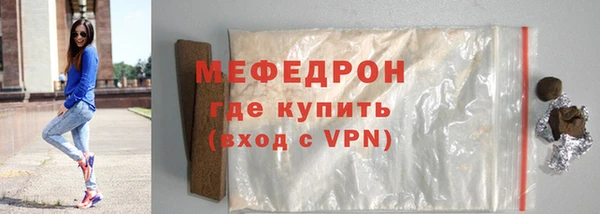 ГАЛЛЮЦИНОГЕННЫЕ ГРИБЫ Баксан
