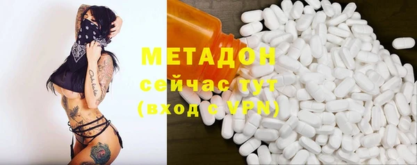 ешки Балабаново