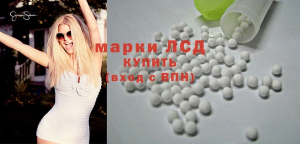 ешки Балабаново