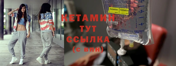 наркотики Сатка