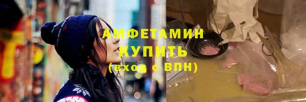 ешки Балабаново