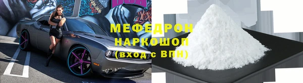 ГАЛЛЮЦИНОГЕННЫЕ ГРИБЫ Баксан