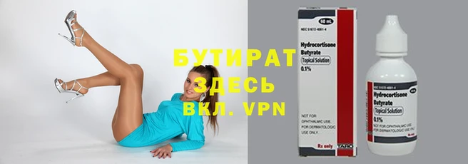 ешки Балабаново
