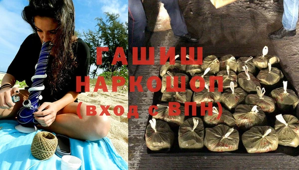 apvp Саяногорск