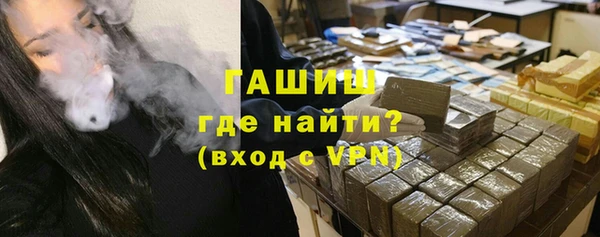 ешки Балабаново