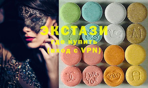 mdpv Фёдоровский