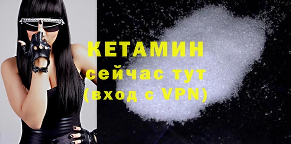 ешки Балабаново