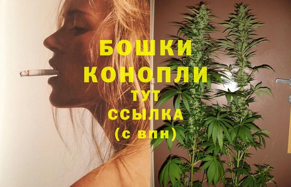 ешки Балабаново