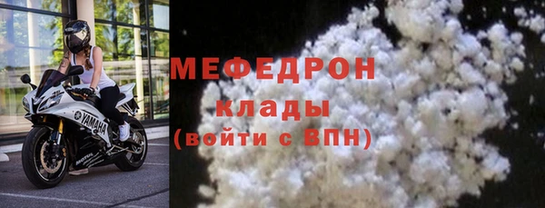 ешки Балабаново