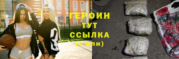 ешки Балабаново